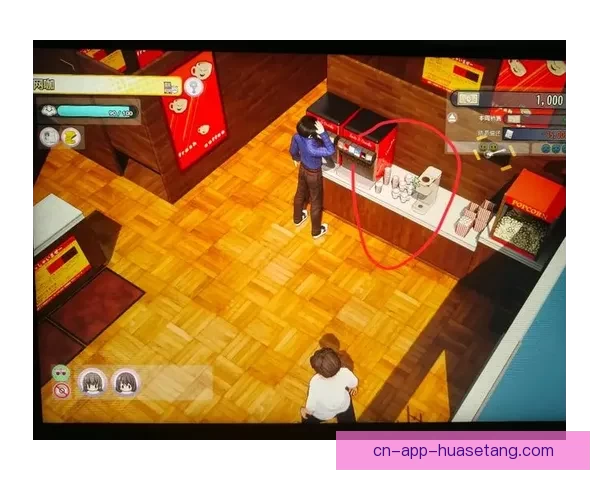 Misaav：解锁无限可能，开启你的数字新纪元