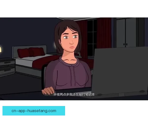 妖姬动漫：一段穿越时空的东方奇幻之旅